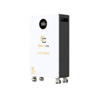 بطارية جولدن لايت 600-48