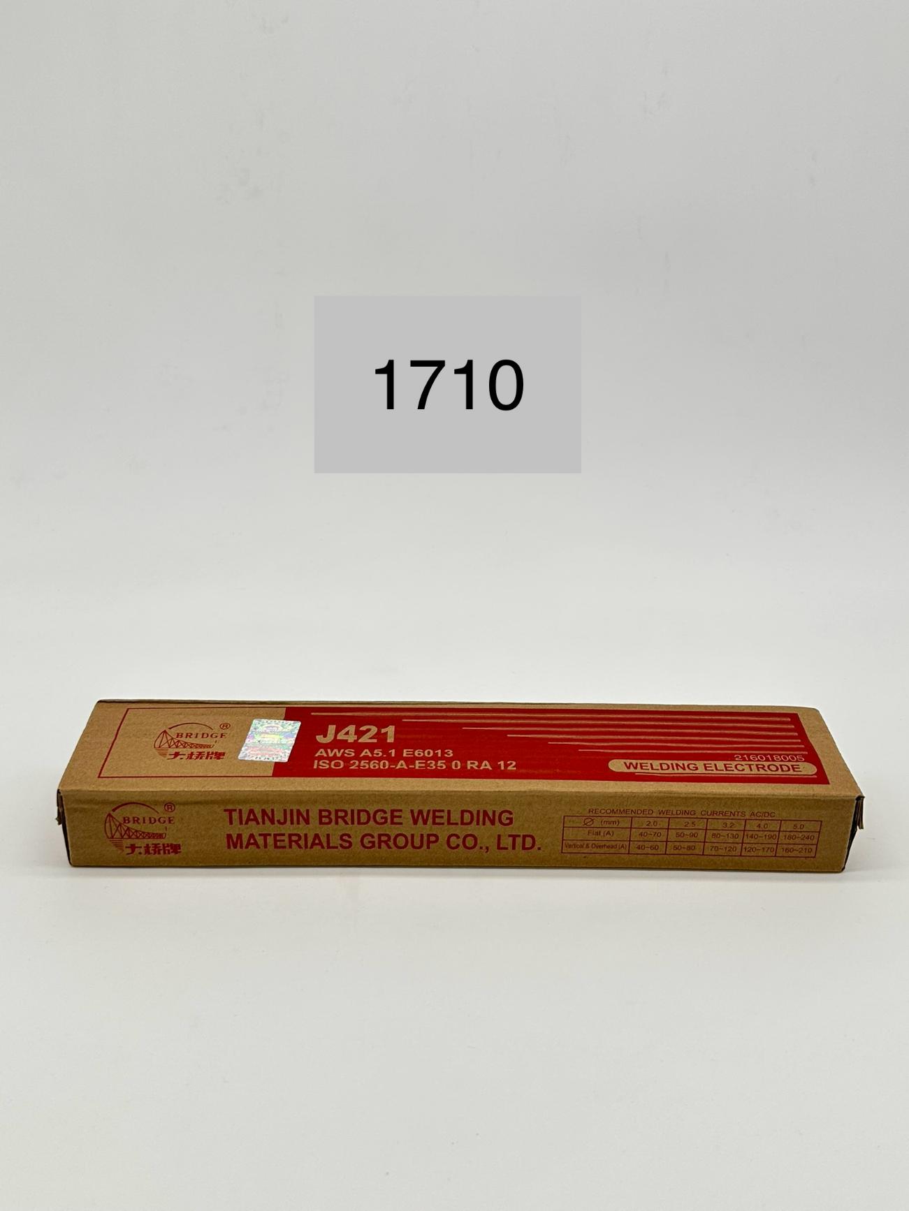 اسياخ لحام كهرباء 2.5 صيني
