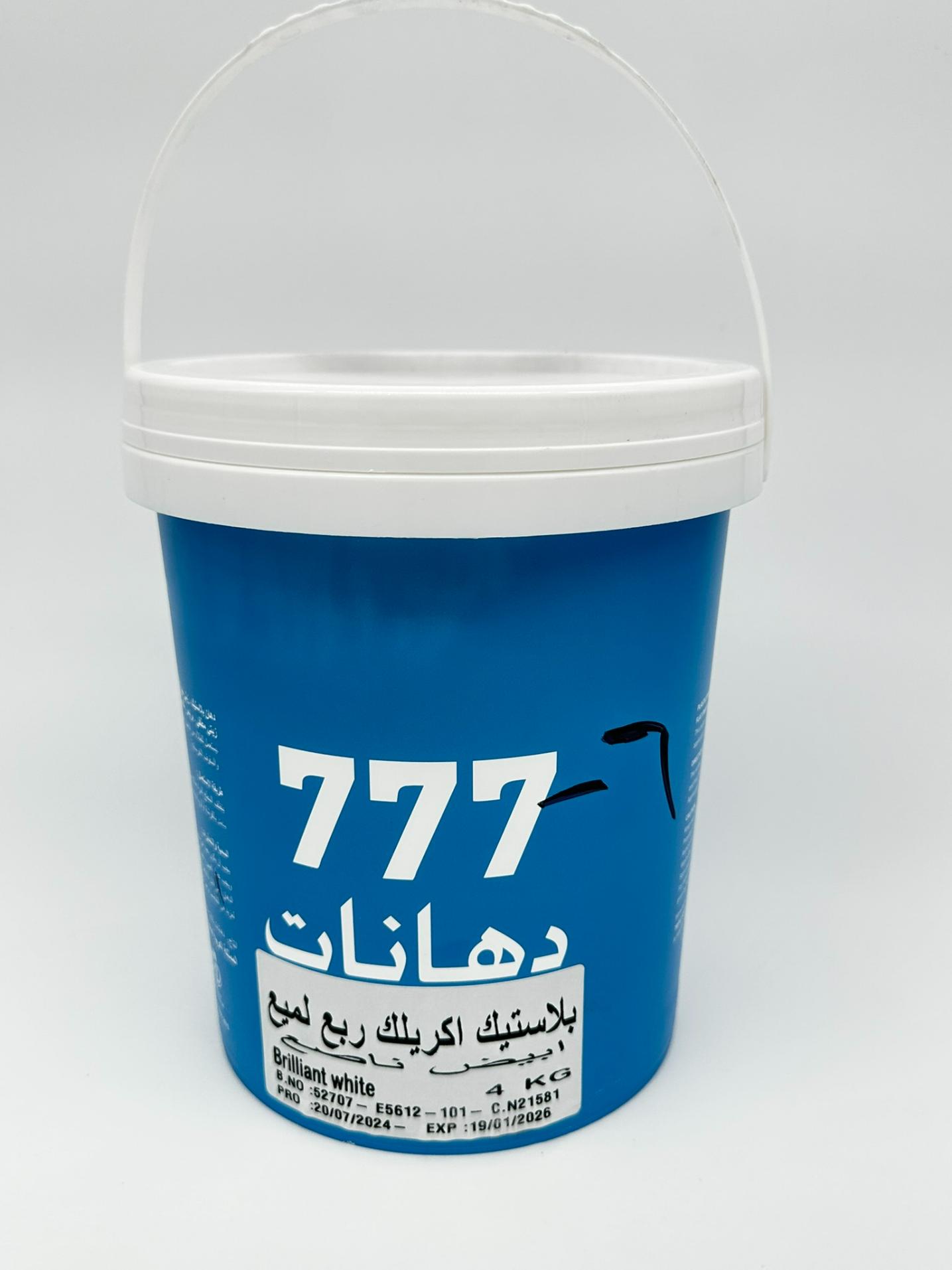 بوية بلاستيك ربع لمعة ابيض 4 كيلو جالون 777
