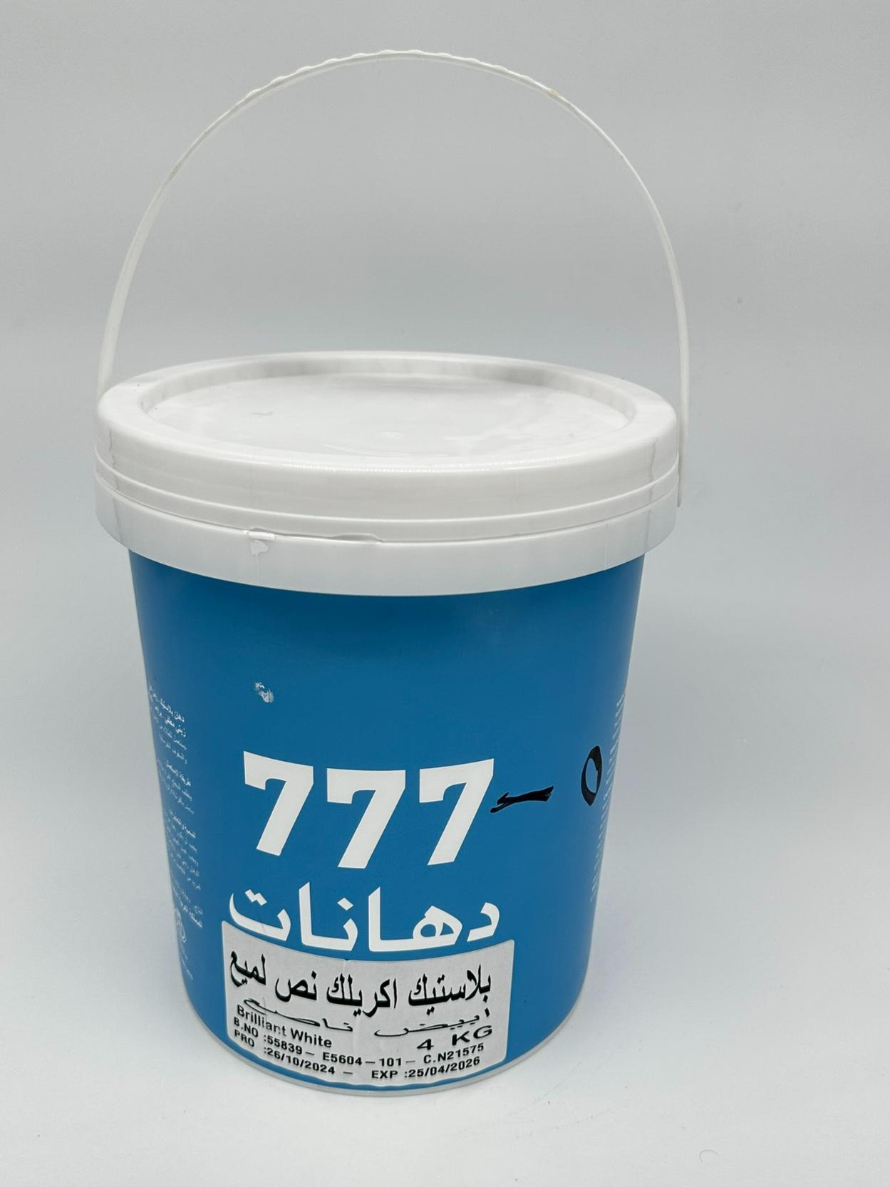 بوية بلاستيك نص لمعة ابيض جالون 4 كيلو 777