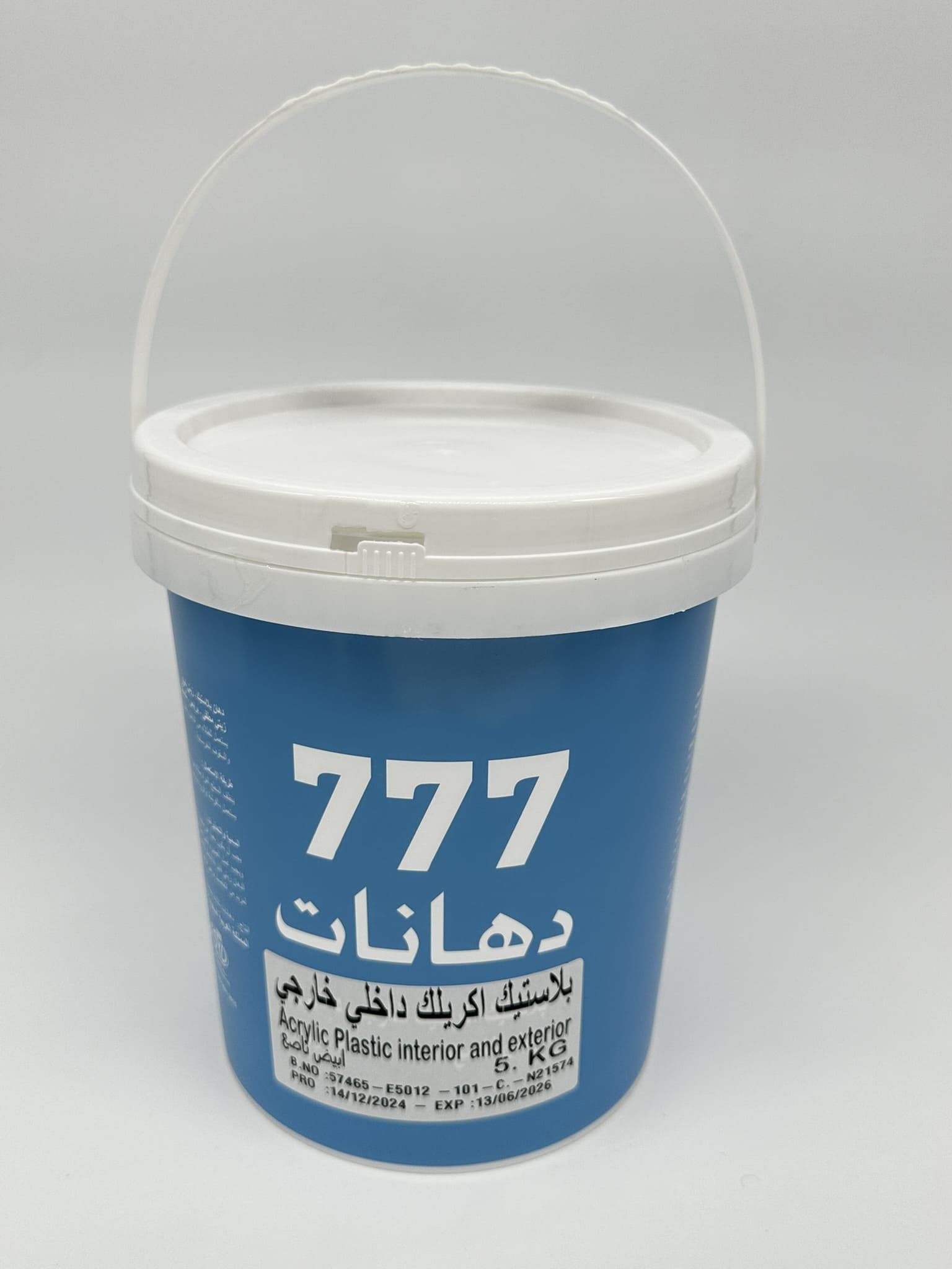 بوية داخلي خارجي 5 كيلو ابيض جالون 777