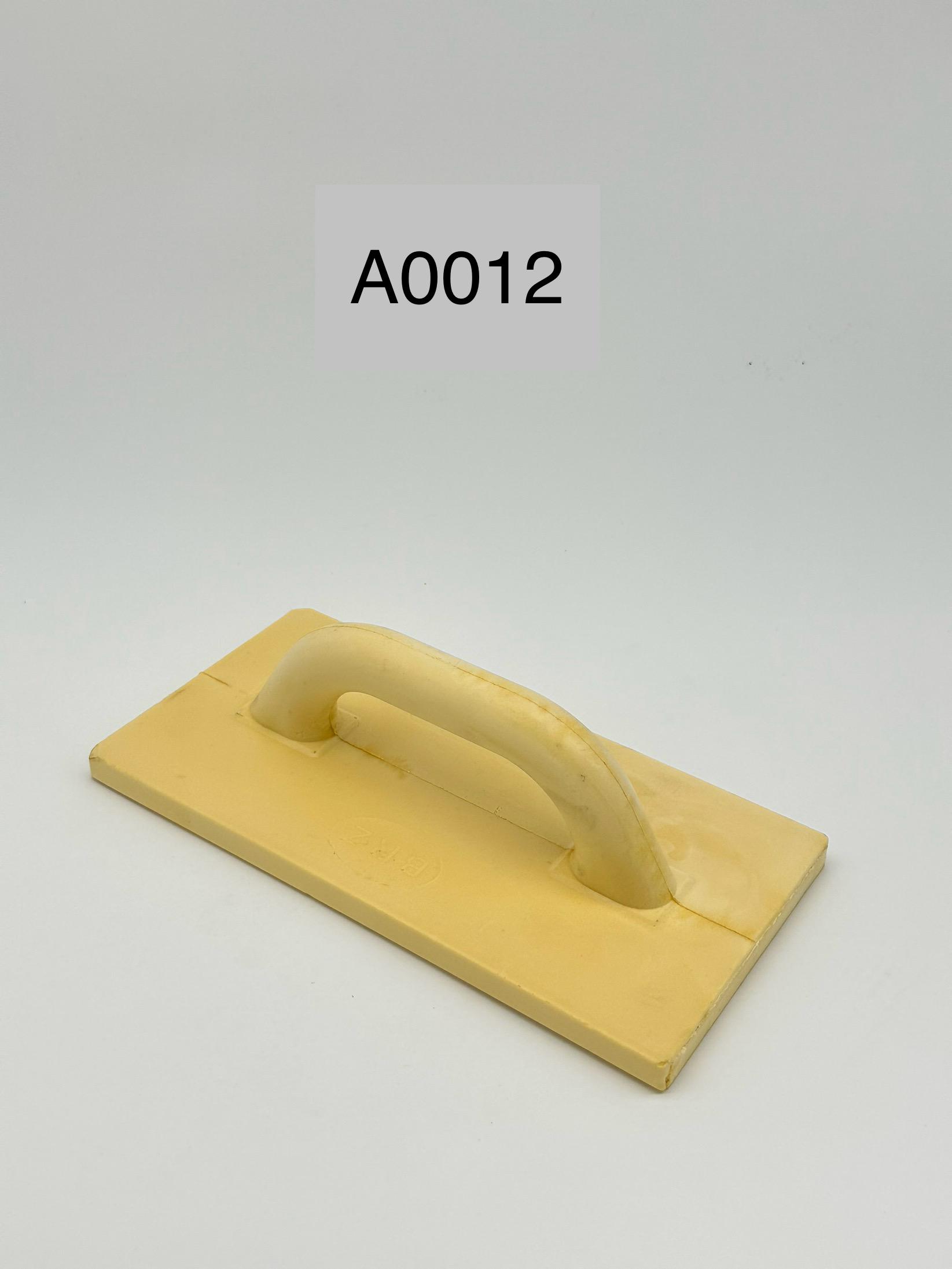 تخشينة عضم اصفر 14×28