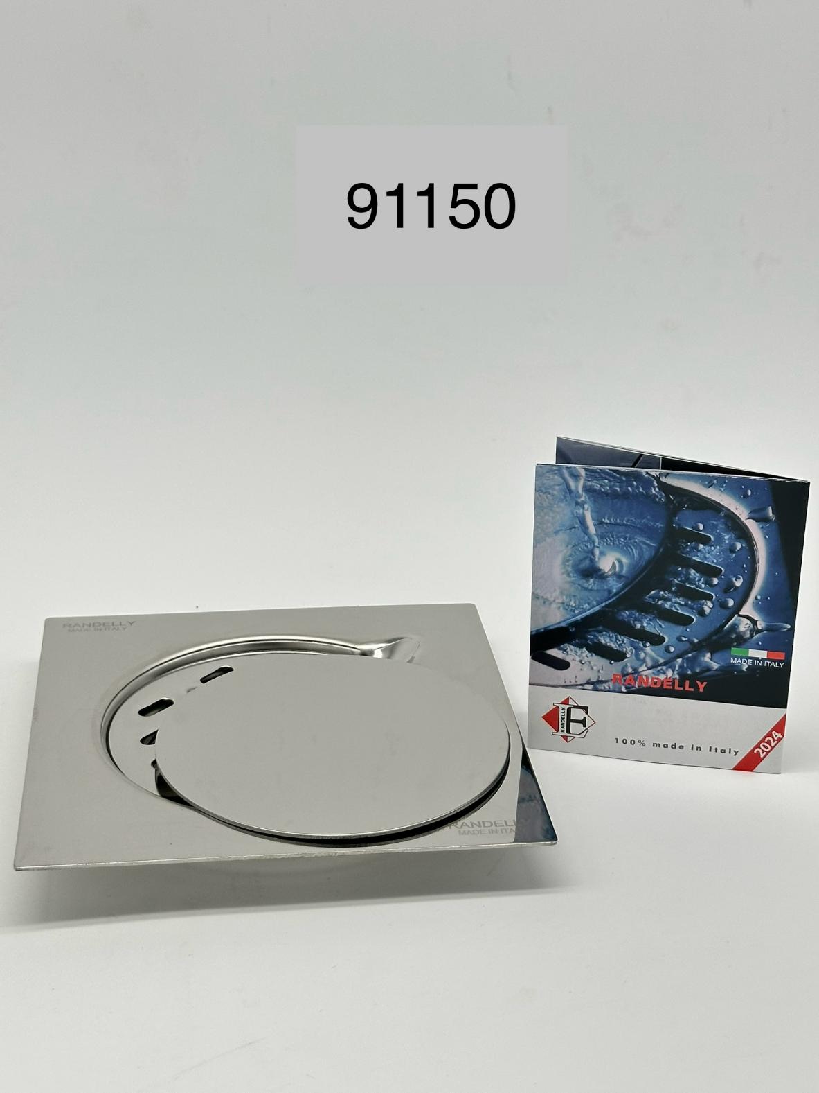 صفاية سل استيل 15×15 سم ايطالي غطاء شبك