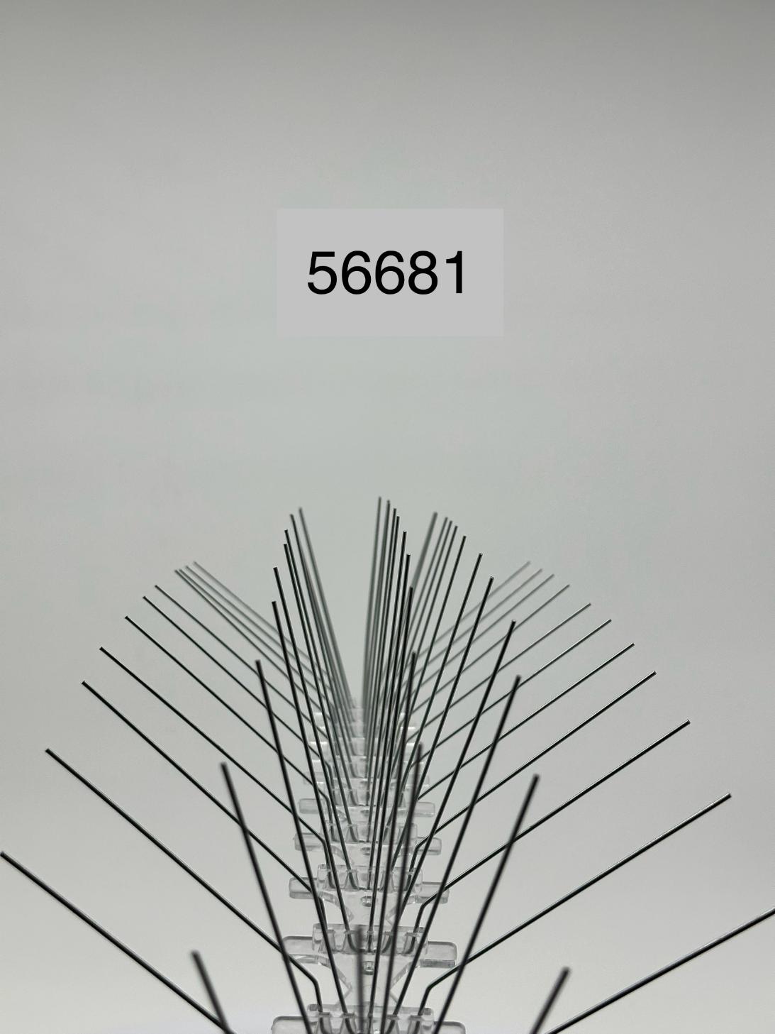 طارد حمام 5 اسياخ طول 60 سم