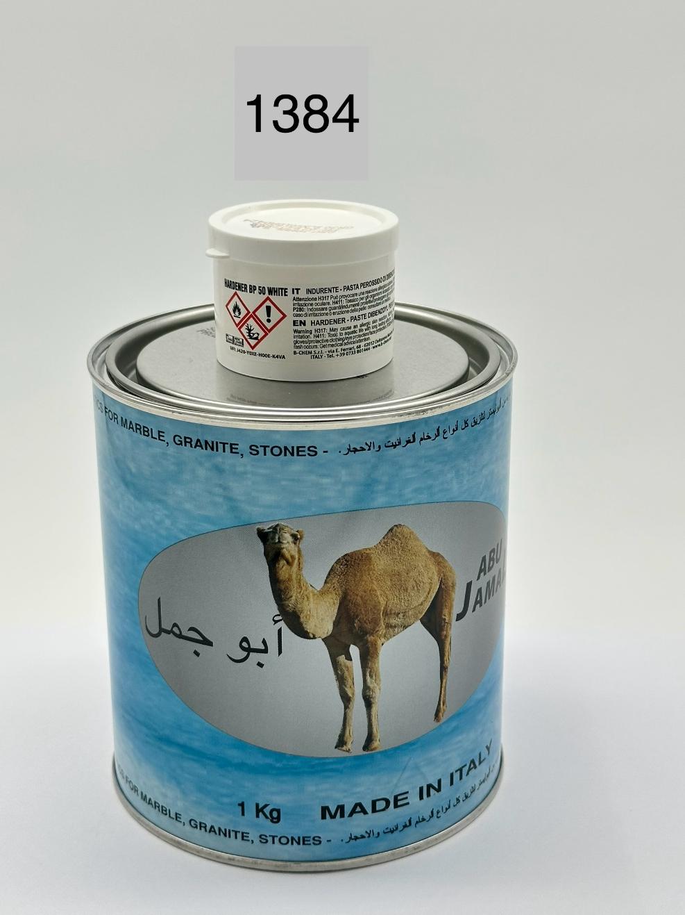 غراء رخام كريمي - ابو جمل