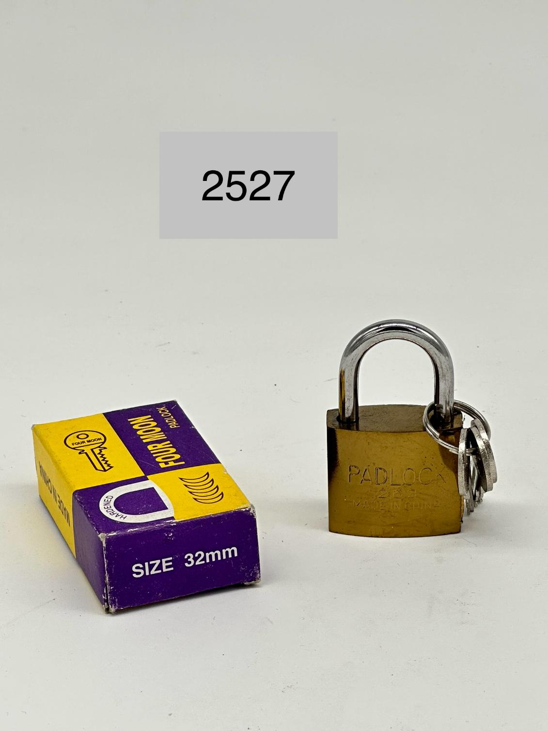 قفل عادي رقم 263 (قرصة)