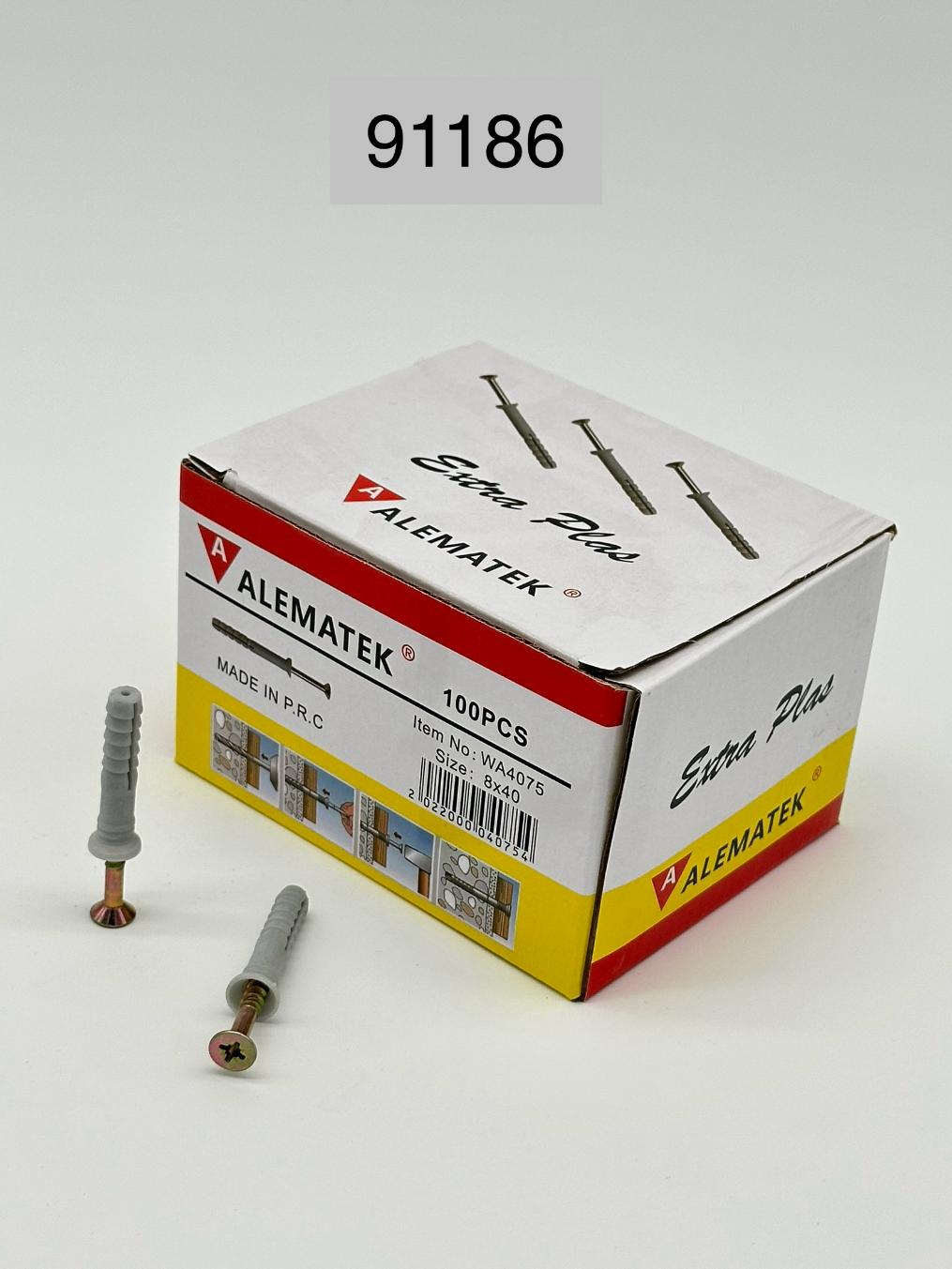 مسمار مع خابور 8× 48 (100حبة) -المتك 